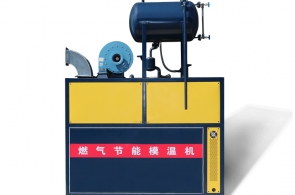 燃?xì)饽貦C(jī)