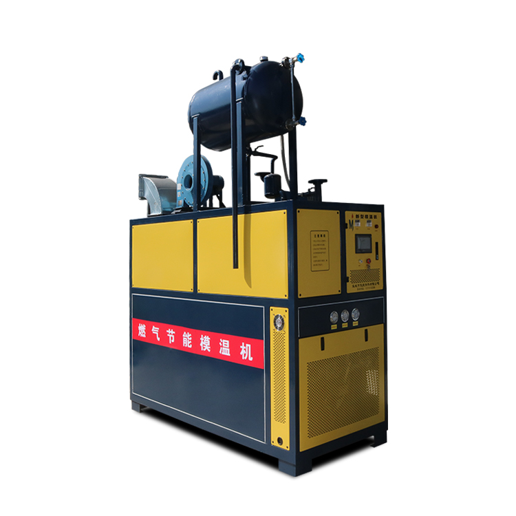 燃?xì)饽貦C(jī)